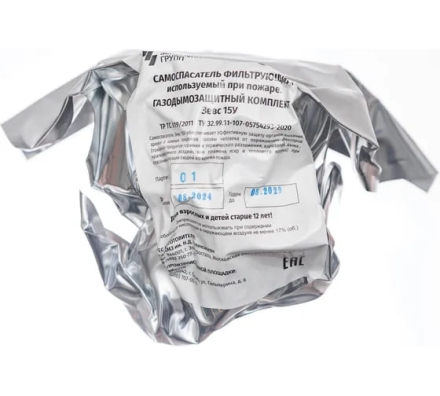 Универсальный пожарный фильтрующий самоспасатель ZEVS ЗЕВС 15У 403-001-0008, фото 11
