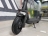 Электросамокат Xiaomi Electric Scooter Elite