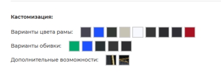 Разгибание ног профессиональный BRONZE GYM PARTNER ML-801, фото 3