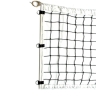 Изображение товара Сетка волейбольная Д-  3,1мм, черная, со стрежнями, профессиональная, с тросом