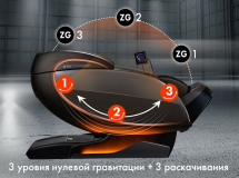 Массажное кресло OTO Centurion PRO CN-01 Бежевый