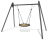 Качели Гнездо 04057 с подвесом металлические для детской площадки