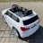 Электромобиль BMW X5M Z6661R белый