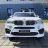 Электромобиль BMW X5M Z6661R белый