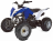 Квадроцикл ABM Scorpion 250