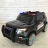 Электромобиль Ford Exlporer Police CH9935 черный