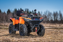 Квадроцикл AODES Pathcross MAX 525 26″ EPS Квадроцикл AODES Pathcross MAX 525 26″ EPS