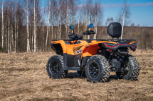 Квадроцикл AODES Pathcross MAX 525 26″ EPS Квадроцикл AODES Pathcross MAX 525 26″ EPS