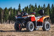 Квадроцикл AODES Pathcross MAX 525 26″ EPS Квадроцикл AODES Pathcross MAX 525 26″ EPS