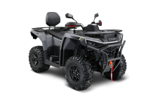 Квадроцикл AODES Pathcross MAX 525 26″ EPS Квадроцикл AODES Pathcross MAX 525 26″ EPS