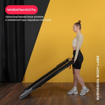 Беговая дорожка домашняя SVENSSON BODY LABS THRIVE, фото 11