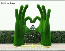 Топиари стела Ладони-сердце, h=300 см - газон Deluxе/Deluxe Green