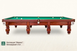 Бильярдный стол Маркиз для пула 8ф, фото 2