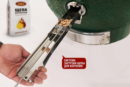 Керамический гриль-барбекю 24 дюйма CFG CHEF Черный, фото 11