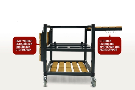 Керамический гриль-барбекю 24 дюйма CFG CHEF Черный, фото 15