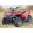 Квадроцикл IRBIS ATV 250