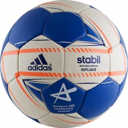 Мяч гандбольный тренировочный &quot;ADIDAS Stabil Replique&quot; размер 2