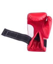 Перчатки боксерские Rusco 8oz, к/з, красные