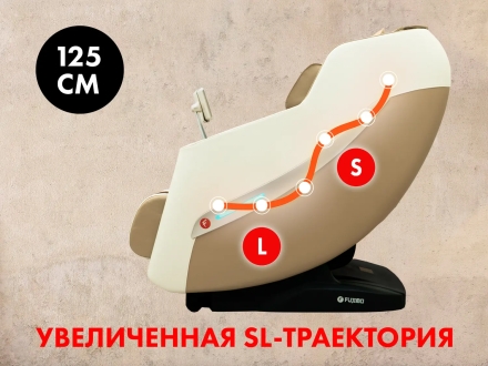 Массажное кресло FUJIMO KENKO F623 Business Edition Шампань, фото 2