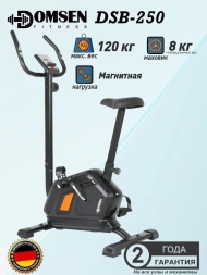 Велотренажер для дома Domsen Fitness DSB-250, фото 4