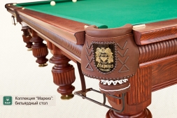 Бильярдный стол Маркиз для русского бильярда 8ф, фото 4