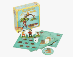 Капитан де Пальма