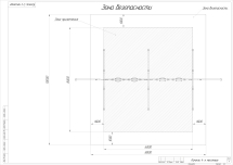 Качели четырехместные Ипсилон