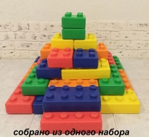 Конструктор Lerado LA-542