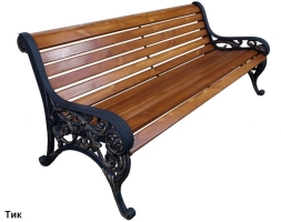 Скамейка парковая Ренессанс, Сосна 1,5 м, фото 4