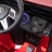 Электромобиль Mercedes-Benz Maybach Small G650S красный