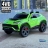 Электромобиль Lamborghini Urus ST-X 4WD — SMT-666 зеленый