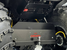 Квадроцикл-болотоход NORD Hunter (ПСМ) Квадроцикл-болотоход NORD Hunter (ПСМ)