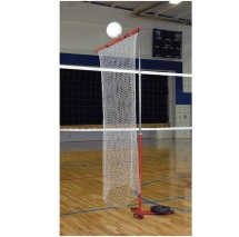 Тренажер для волейбола Кольцо Тренажер для волейбола Кольцо