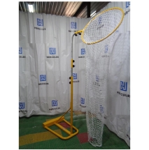 Тренажер для волейбола Кольцо Тренажер для волейбола Кольцо