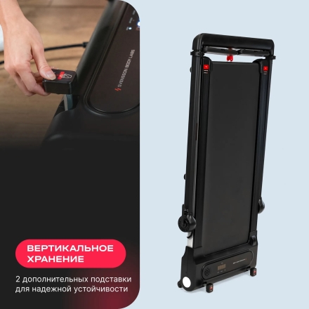 Беговая дорожка домашняя SVENSSON BODY LABS REVAMP, фото 26