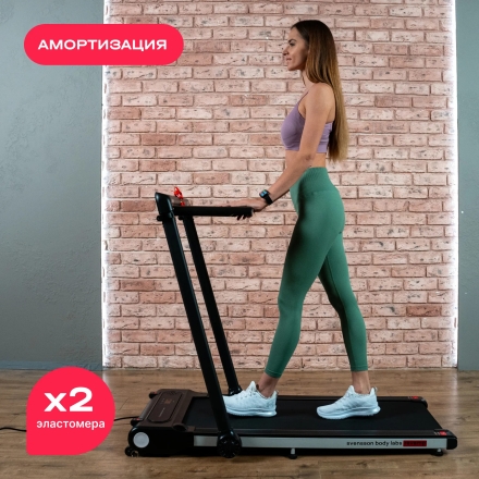 Беговая дорожка домашняя SVENSSON BODY LABS REVAMP, фото 12