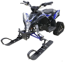 Снегоцикл MOTAX Gekkon 70, фото 1