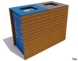 Урна уличная Перспектива, фото 7