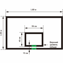 Щит баскетбольный игровой 1050х1800 мм (фанера 15 мм на металлокаркасе)
