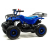Квадроцикл детский MOTOLAND 50E SCORPION