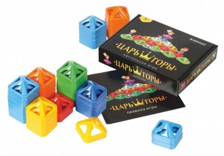 Царь Горы, фото 1