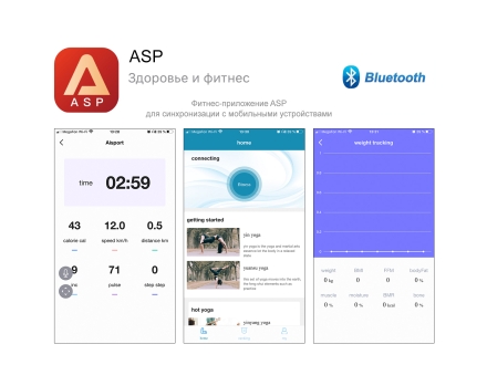 Беговая дорожка UNIXFIT MX-570Z, фото 10