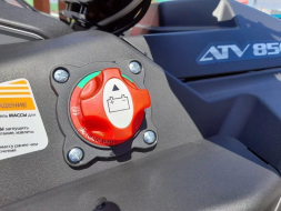 Квадроцикл СТЕЛС ATV 850 (PE) Guepard 2.0 K02 EPS Tech (2025), фото 10 Квадроцикл СТЕЛС ATV 850 (PE) Guepard 2.0 K02 EPS Tech (2025), фото 10