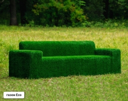 Топиари Диван - газон Deluxe, фото 8