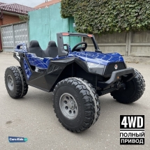 Электромобиль Buggy A707AA 4WD 24V синий спайдер Электромобиль Buggy A707AA 4WD 24V синий спайдер