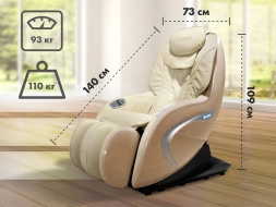 Мобильное массажное кресло FUJIMO CYBER LOUNGE F303 Бежевый, фото 6