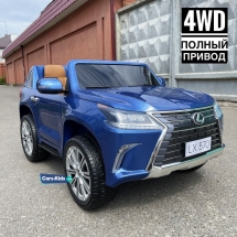 Электромобиль Lexus LX 570 4WD синий