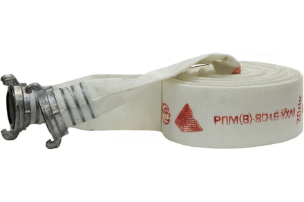 Рукав пожарный напорный Русарсенал &quot;Селект&quot; РПМ(В)-80-1,6-УХЛ1 с головками ГР-80ал, (20±1м) 630008, фото 1