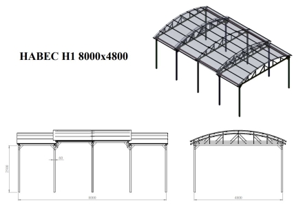 Навес 8 м., фото 2