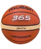 Изображение товара Мяч баскетбольный BGH7X №7